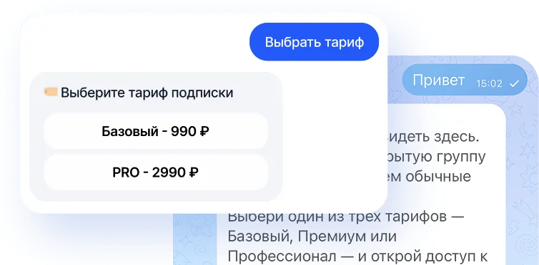Закрытые группы ВКонтакте